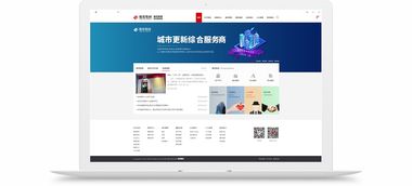 昆明奥远科技 专业网络技术服务与数字化解决方案提供商