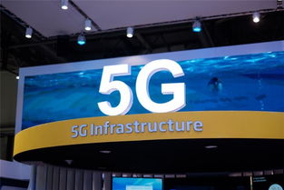 诺基亚贝尔率先完成中国5G技术研发试验第三阶段数字化室分射频测试