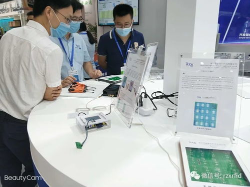 IOTE 2020 融智兴科技第十四届国际物联网展网络技术研发精彩回顾