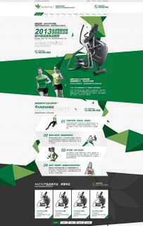 微品动力技术达人专注网络技术研发，助力西安微品网站开发建设