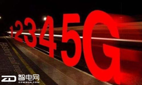 手机通信中的“G”代表什么 网络技术演进简史