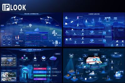 会员动态丨热烈欢迎广州爱浦路网络技术有限公司成为省促进会会员单位